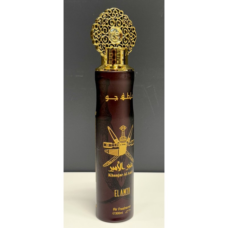 Parfum d'ambiance Fakhr El Amir